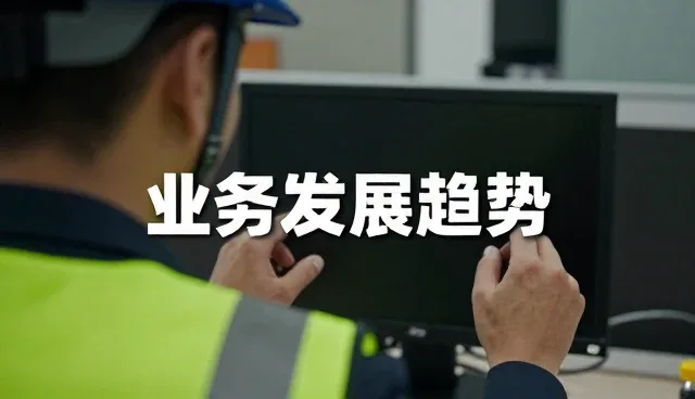 域名解析对小程序性能的影响与适用场景分析
